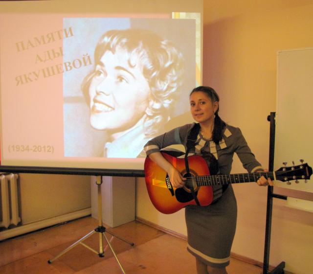 Методист ИОЦ С.В. Сокерина.Песня А. Якушевой "Ты, мое дыхание"